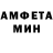 Amphetamine VHQ Abdiyev Hayotilla