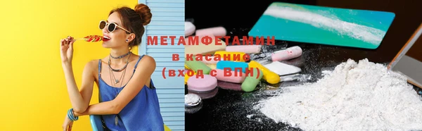 а пвп мука Абинск