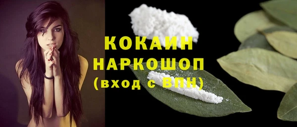 марки lsd Абдулино