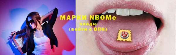 а пвп мука Абинск