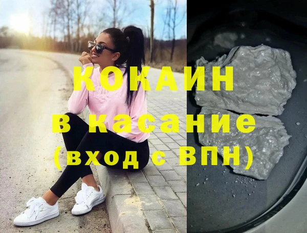 марки lsd Абдулино