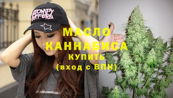 марки lsd Абдулино