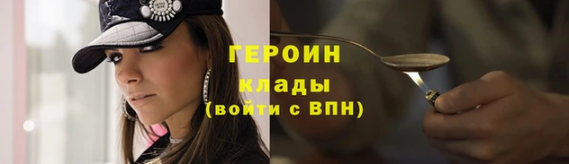 а пвп мука Абинск