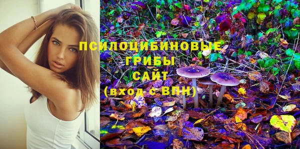 а пвп мука Абинск