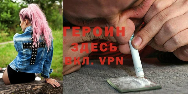 а пвп мука Абинск