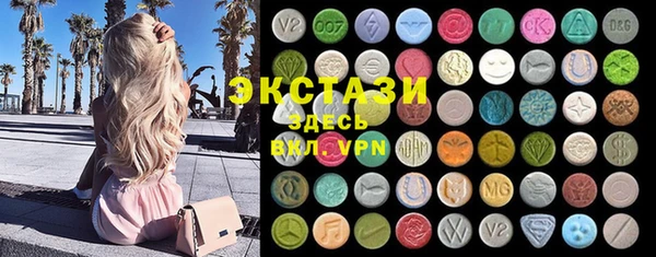 а пвп мука Абинск