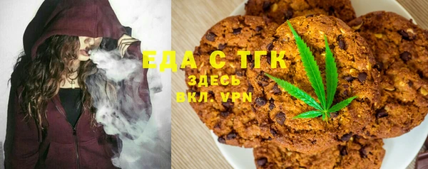 марки lsd Абдулино