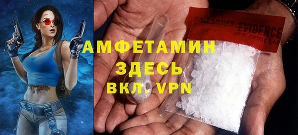 марки lsd Абдулино