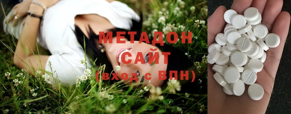 а пвп мука Абинск