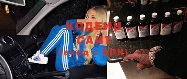 а пвп мука Абинск
