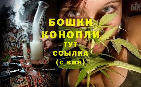 марки lsd Абдулино