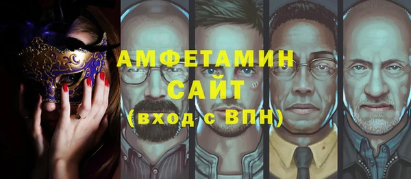 марки lsd Абдулино