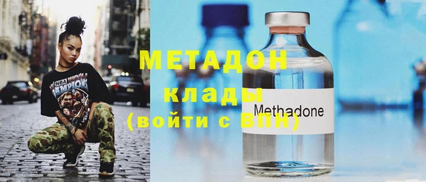а пвп мука Абинск